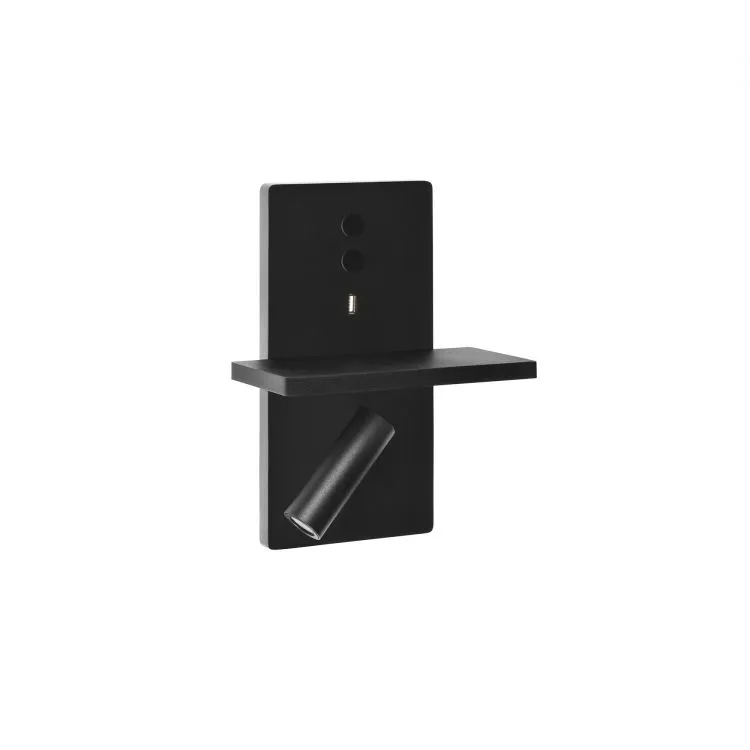 Kinkiet sypialniany czarny 2,2W LED + 9W LED 2700 K Tylko dziś