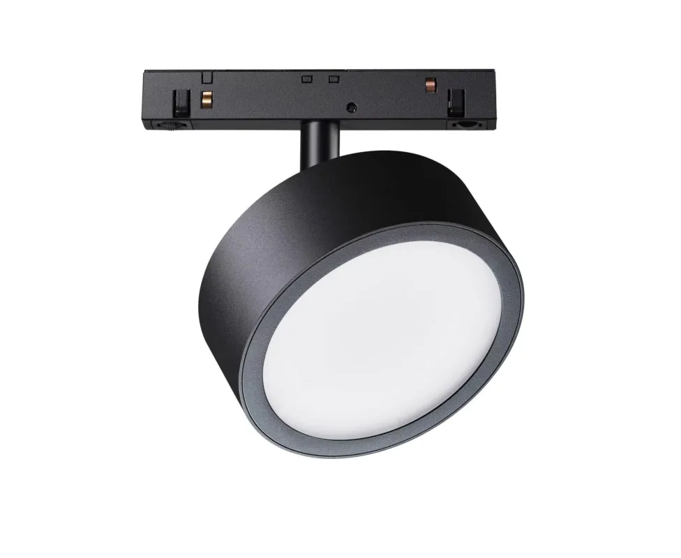 Ostatnia szansa Reflektor szynowy Rado 18W LED 3000K aluminium czarny Maytoni TR040-4-18W3K-DS do systemu jednofazowego