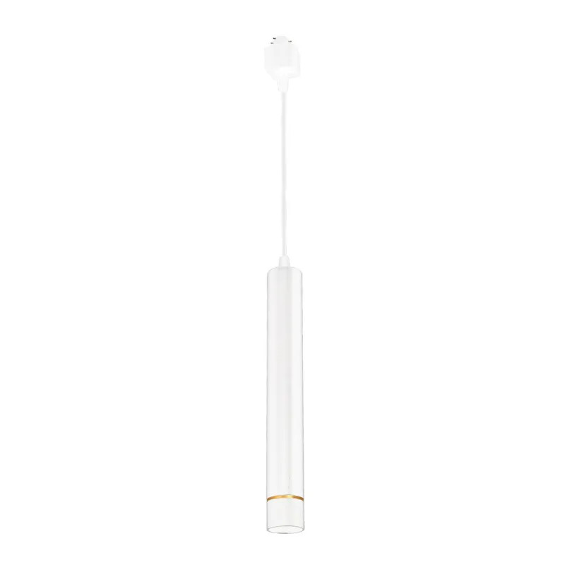 TRACK LIGHT PENDANT ML6511 Milagro WHITE/GOLD 3W LED Szybka wysyłka