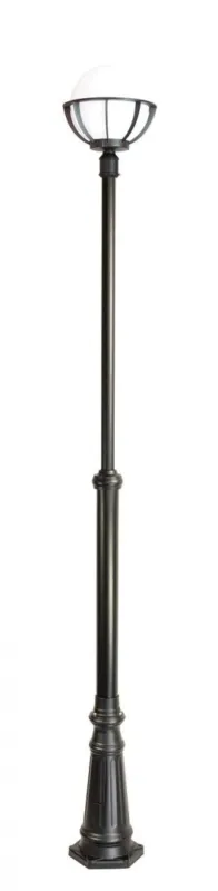 Zniżka Lampa ogrodowa kula Kule z koszykiem 250 OGMWN 1 KPO 250 SU-MA E27, 1 x 60 W, 230 V Czarny, patyna
