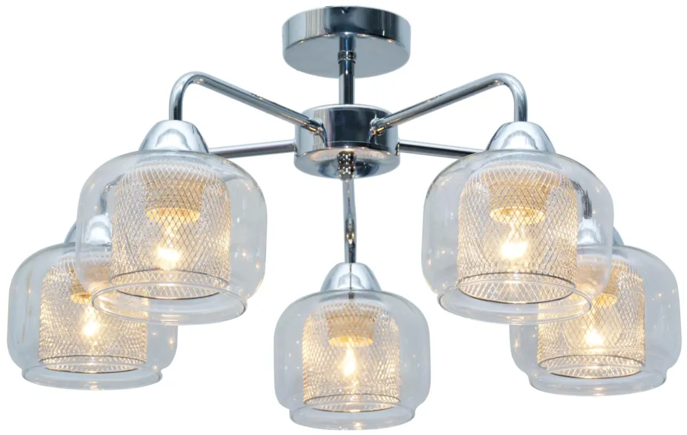 Ostatnia szansa Lampa wisząca Candellux Ray chromowa 5×E14