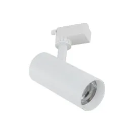Oferta TK LIGHTING 18180 TRACER WHITE CCT 20W