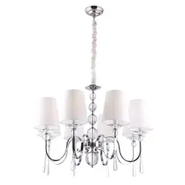 Super okazja MAXLIGHT P0110 LAMPA WISZĄCA CHARLOTTE 75 cm