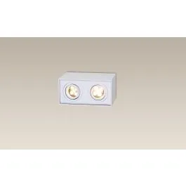 Tani MAXLIGHT C0088 LAMPA SUFITOWA BASIC SQUARE BIAŁA PODWÓJNA