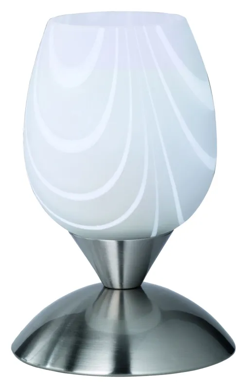 Tani Lampa stołowa nocna nowoczesna CUP II R59441001 - RL