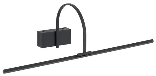 Wybór klientów Czarny kinkiet galeryjka na łuku Nowodvorski 11957 Artline LED 4W 3000K 45cm