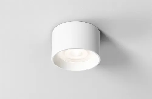 Biała lampa sufitowa tuba AQForm 47018-M930-D9-PH-13 Only Round Mini LED 8W 3000K IP65 Super okazja