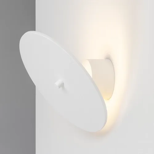 Śnieżnobiały okrągły regulowany ściemnialny kinkiet Chors 55.2103.D17.060 Ra Mini LED 8W 3000K CRI95 25cm Sprawdź teraz