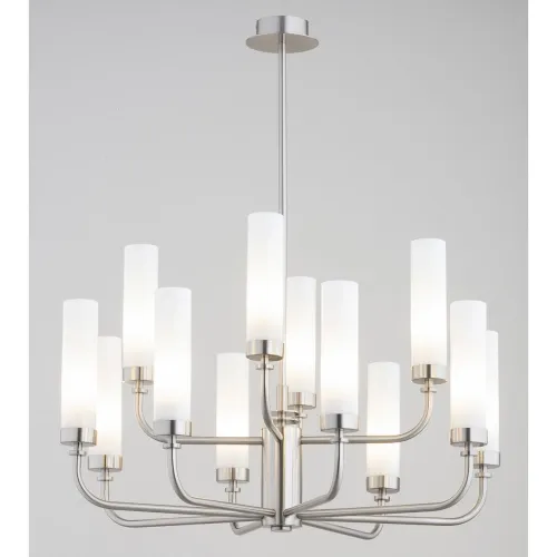 Niklowy piętrowy żyrandol z mlecznymi kloszami Argon 5087 Preston 8xE14 50cm Oferta czasowa