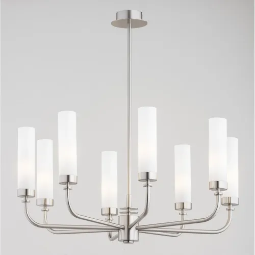 Oferta Niklowy żyrandol z mlecznymi kloszami Argon 5083 Preston 8xE14 50cm
