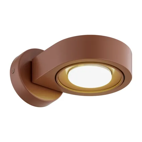 Okazja Terakotowy reflektorek z regulowaną żarówką Argon 8902 Lotus GX53