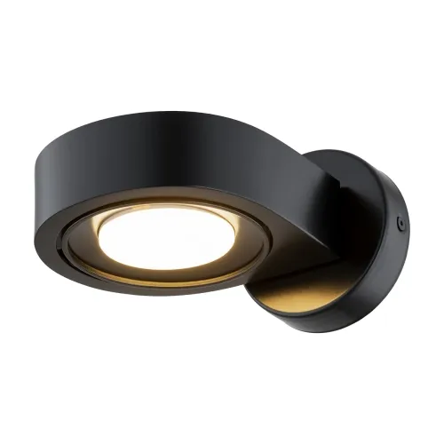 Nie przegap Czarny reflektorek z regulowaną żarówką Argon 8900 Lotus GX53