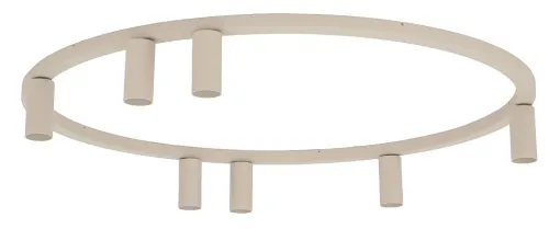 Wyjątkowa oferta Okrągła beżowa lampa sufitowa obręcz 80cm z reflektorami Nowodvorski 11948 Fourty Round 7xGU10