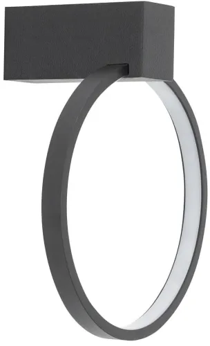 Czarna lampa ścienna kinkiet mała obręcz 18cm Nowodvorski 10858 Circolo XS LED 9W 4000K Hit cenowy