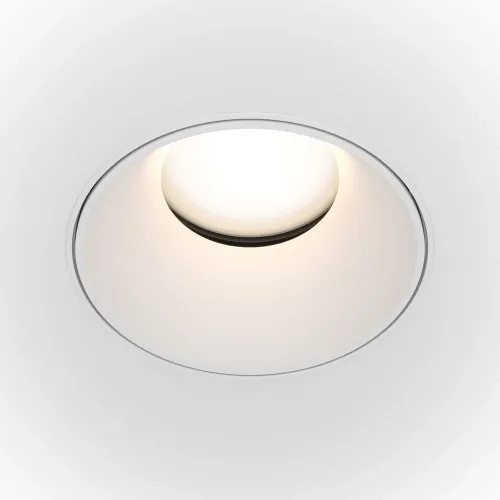 Popularny Lampa sufitowa Podtynkowa Maytoni DL051-U-2W Share GU10 10,2cm x 3,7cm biały bez ramki