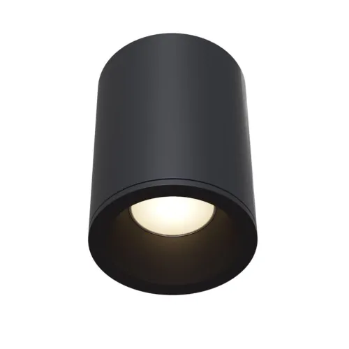 Lampa Sufitowa Punktowa Maytoni C029CL-01B Zoom GU10 11,5cm x 8,5cm czarny bez regulacji Okazja