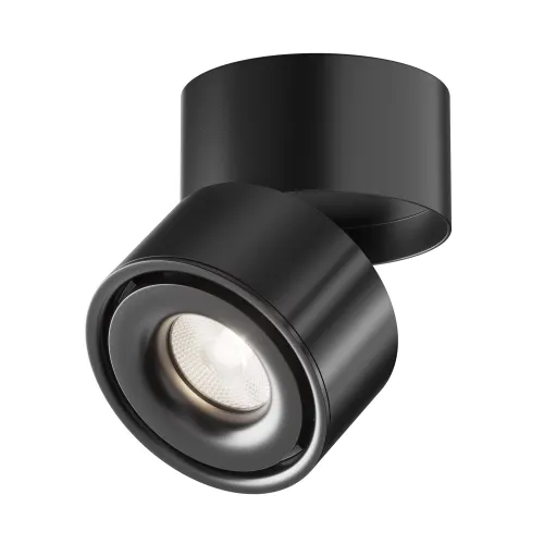 Lampa Sufitowa Punktowa Maytoni C084CL-15W4K-B Yin LED 15W 4000K CRI90 24stopnie 10cm x 10,5cm czarny regulowana Darmowy zwrot