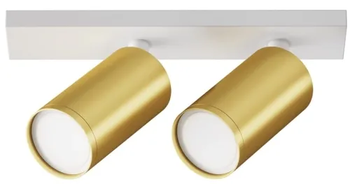 Lampa Sufitowa Spot Dwa Reflektory Maytoni C051CL-U-2WMG Focus S 2xGU10 6x12x34cm biały złoty Niska cena