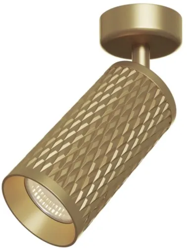 Lampa Sufitowa Punktowa Regulowana Frezowana Maytoni C034CL-01G Focus Design GU10 6x13x19,5cm złoty Kup teraz