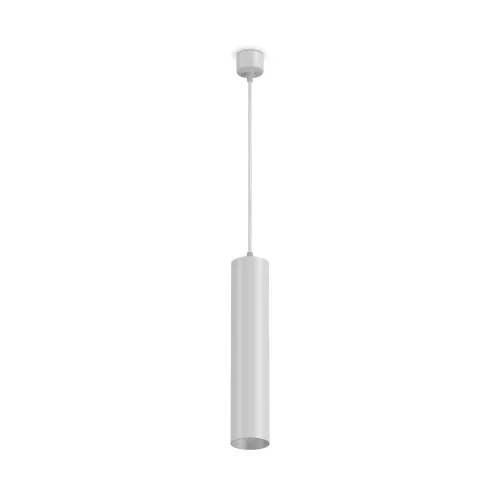 Najlepsza cena Lampa Wisząca Punktowa Maytoni P075PL-01W Focus GU10 6cm x 130cm biały