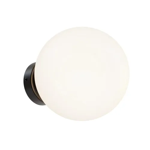 Lampa kula ścienna Kinkiet Maytoni MOD321WL-01B1 Basic form G9 20cm x 23cm czarny biały Tani