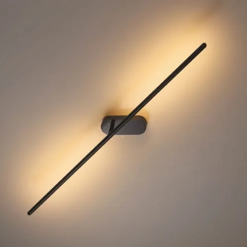 Czarny podłużny obracany kinkiet z mocowaniem na środku Elkim Lighting 6243A1203 Line 243a LED 10W 4000K 90cm Dodaj do koszyka
