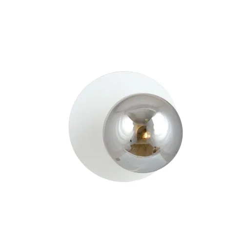 Super okazja Lampa ścienna kinkiet okrągły talerz z kulą Emibig 1188/K1 Oslo K1 White/Grafit 1xE14