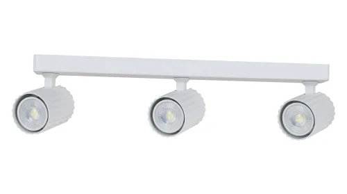 Zamów teraz Lampa sufitowa listwa biała z trzema reflektorkami Light Prestige LP-787/3WS WH Tokio 3 Reflektor 3xGU10 45cm