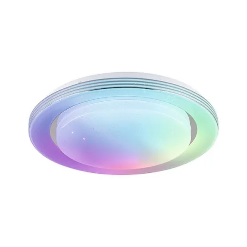 Panel Rainbow Dynamic 38,5W RGB Zmienna Biel Biały/chrom Paulmann PL70547 Wysoka jakość