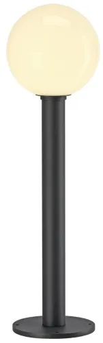 Antracytowy słupek oświetleniowy z szklaną kulą SLV 1002001 Gloo E27 IP44 70cm Oferta czasowa