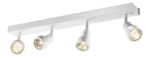 Kup teraz Biała lampa sufitowa listwa z reflektorkami SLV 1002030 Puri 4xGU10 56cm