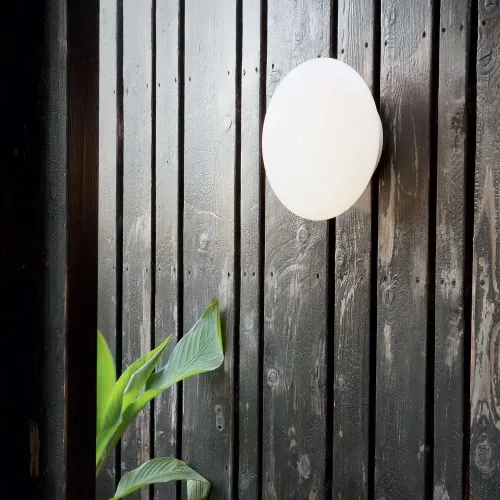 Biała zewnętrzna lampa ścienna sufitowa jajko Ideal Lux 158907 Bubble 2xG9 IP54 Taniej
