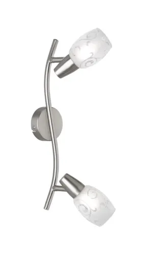 Nowy Kinkiet lampa ścienna dwa reflektorki białe szklane klosze srebrne niklowe ramie RL R80022007 Colmar 2xE14 39cm