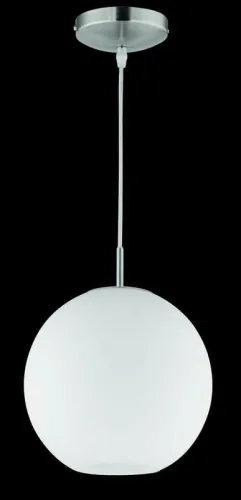 Lampa wisząca kula szklana biała chromowana podstawa RL R30152507 Moon E27 25cm Do wyczerpania zapasów