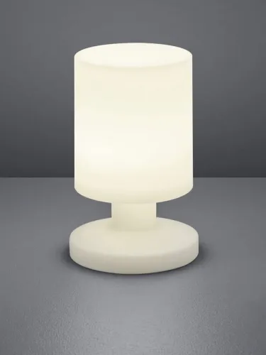 Lampa nocna nowoczesna z tworzywa biała RL R57071101 Lora LED 1,5W 3000K 20cm Oferta