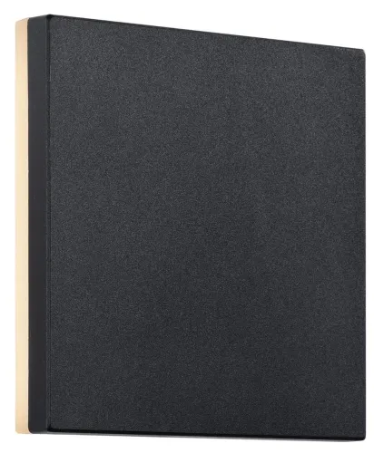 Zewnętrzna lampa ścienna kinkiet na elewację Nordlux 46951003 Artego Square LED 8W 3000K IP54 5x15x15cm Czarny Oferta czasowa