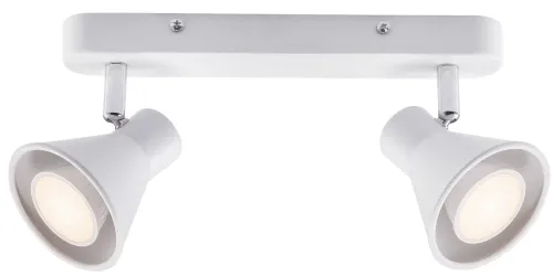 Cena promocyjna Lampa sufitowa punktowa reflektory Nordlux 45770101 Eik 2xGU10 biały regulowany