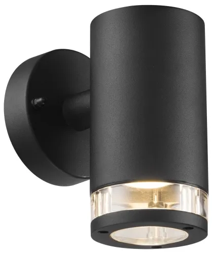 Cena promocyjna Zewnętrzna lampa ścienna kinkiet na elewację Nordlux 45521003 Birk GU10 IP44 15x17cm Czarny