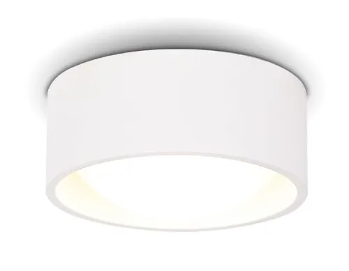 Biały okrągły plafon łazienkowy MaxLight C0134 Kodak LED 8W 704LM 3000K IP44 10cm x 4,8cm Zamów dziś